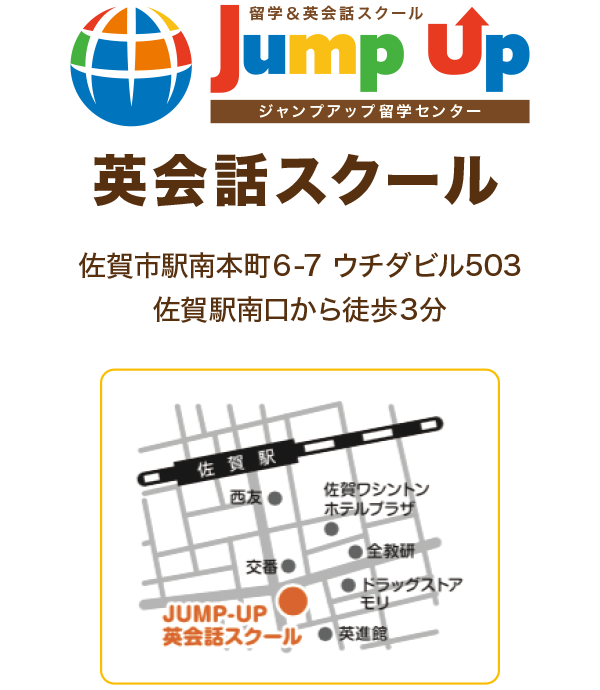 JUMP-UP pbXN[